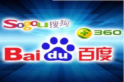 百度推广策略：案例分析如何提高广告点击率