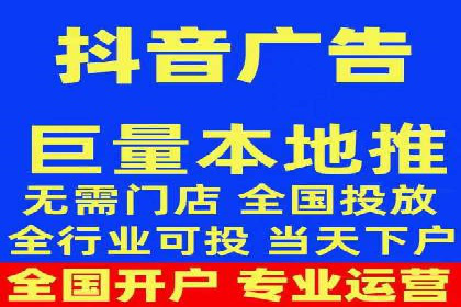 探索SEM广告的奥秘：从失败到成功的转变